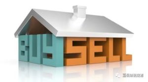 Non-resident real estate tax advice