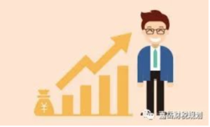 Whole life policy cash value growth