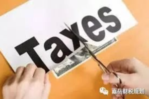 Tax advantages of participating life insurance