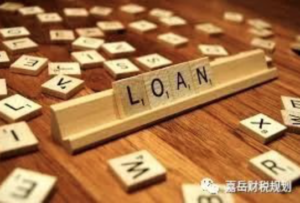 Using life insurance cash value as loan collateral