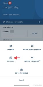 BMO Pay and Transfer 界面