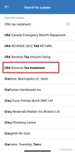 选择 CRA Tax Instalment